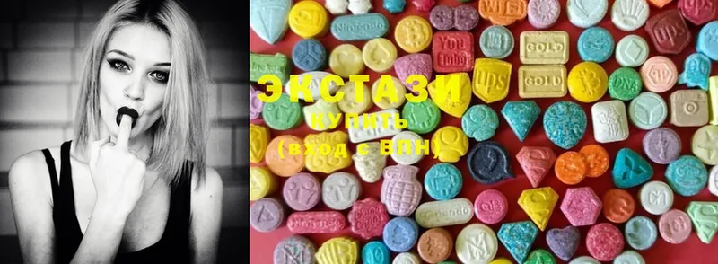 darknet формула  Лысково  Ecstasy ешки  блэк спрут сайт 